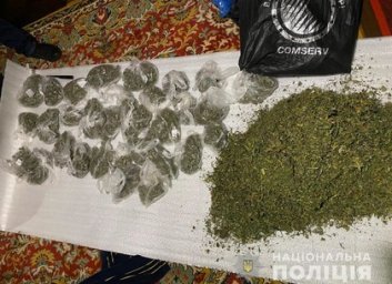 Наркоман накопил 8 килограмм травки: мужчине светит 3 года за решеткой (ФОТО)