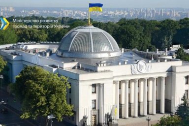 С жителями громад будут согласовывать кандидатуры старост