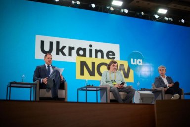 Андрей Ермак презентовал Центр противодействия дезинформации, который будет работать на базе СНБО