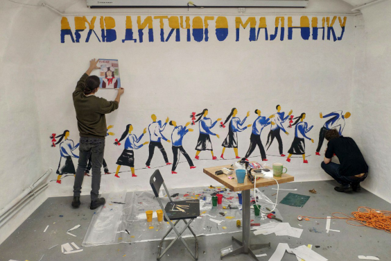 В Харькове откроется последняя выставка второй Биеннале молодого искусства