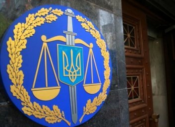 Прокурорская проверка: соблюдение требований законодательства (Прокуратура)