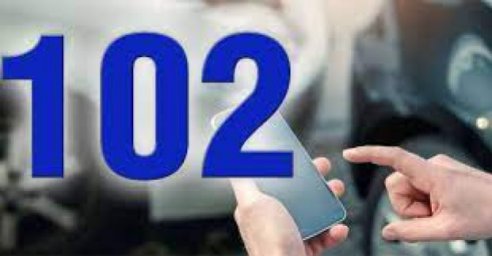 Горячая линия полиции &laquo;102&raquo; возобновила работу