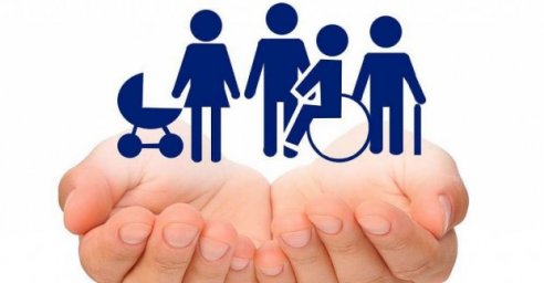 Городской совет объявляет конкурс социальных проектов