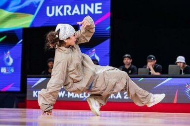  Харьковские спортсмены завоевали медали Европейских игр, которые сейчас проходят в Польше