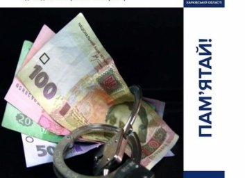 Пьяный водитель на ВАЗе швырнул патрульным семь тысяч гривен