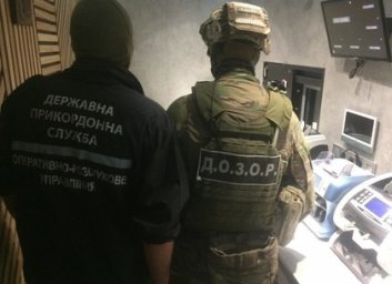 В Харькове пограничники разоблачили преступную схему &laquo;логистических центров&raquo; (ВИДЕО, ФОТО)