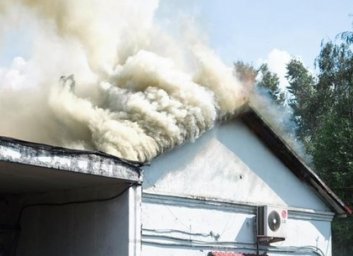 Вместо пара баню наполнило дымом - люди не пострадали (ФОТО)