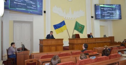 В горсовете рассказали о кибербезопасности &laquo;умного города&raquo;