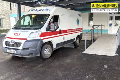 В Волчанской ЦРБ завершили реконструкцию приемного отделения