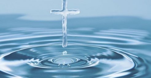  В Харькове готовятся отмечать Крещение 