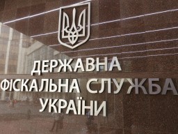 В ГФС посчитали, сколько украинцев работают в &laquo;тени&raquo;