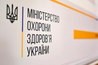 Минздрав призывает общественность присоединиться к распространению проверенной информации о COVID-ва