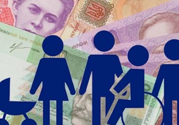  Нужно снова подавать документы: с 1 января 2023 года выплата соцпомощи будет производится по-новом