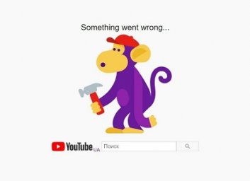 Сбои в работе YouTube и других сервисов Google фиксируют по всей Украине - РЕДПОСТ