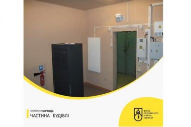 На аукцион по аренде выставлено помещение на мансардном этаже