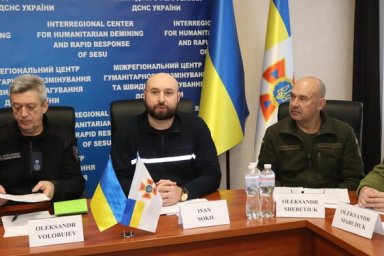  Міжнародні організації допоможуть провести гуманітарне розмінування на Харківщині 