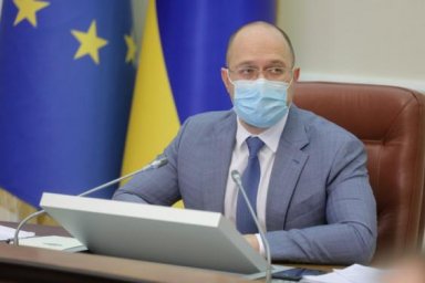 Правительство приняло законопроект о выделении 1,4 млрд грн на борьбу с коронавирусом