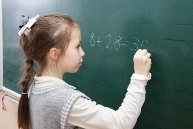 В Украине будут популяризировать естественные науки и математику