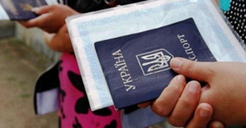 Жители Харьковской области могут получить справки внутренне перемещенных лиц