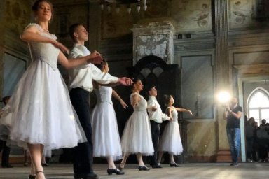 В Шаровке прошел фестиваль &laquo;Осенние краски Белого дворца&raquo;