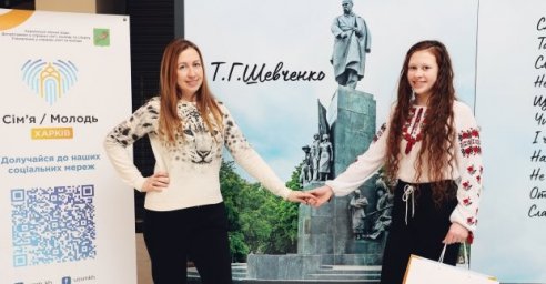  В Харькове прошла общегородская акция ко дню рождения Тараса Шевченко 