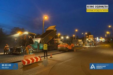 На объездной заасфальтировали 24 км дорожного покрытия в выравнивающем слое