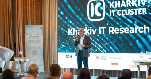 Городской совет готов развивать сотрудничество с IT-сферой