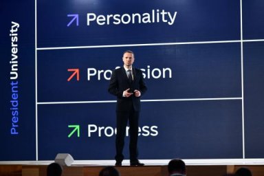 Сергей Шкарлет презентовал концепцию Президентского университета