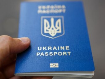 В Украине хотят ввести двойное гражданство, чтобы социализировать людей с иностранными паспортами