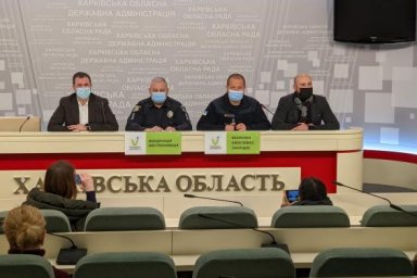 Во время проведения праздничных массовых мероприятий в Харьковской области будут соблюдаться каранти