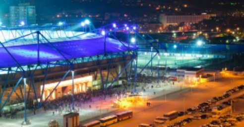 Завтра в районе стадиона &laquo;Металлист&raquo; будет запрещено движение