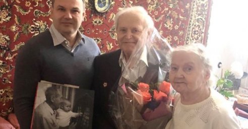 Ветерана Второй мировой войны Михаила Бушкова поздравили с днем рождения