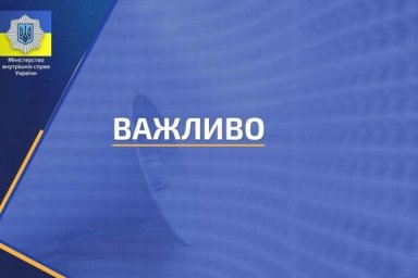 Добровольцы ТрО будут признаваться ветеранами войны