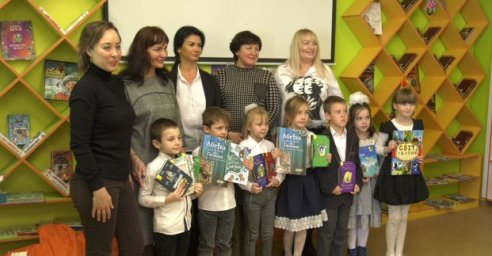 Ученикам школы-интерната №14 подарили книги