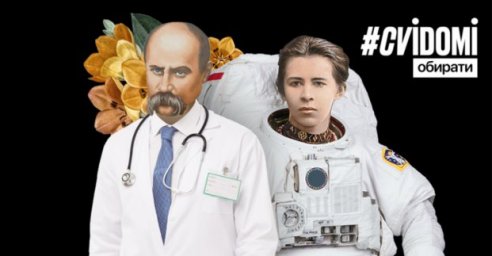 Для подростков пройдут онлайн-лекции по выбору профессии