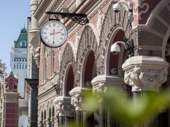 НБУ установил официальный курс на уровне 28,36 гривны за доллар