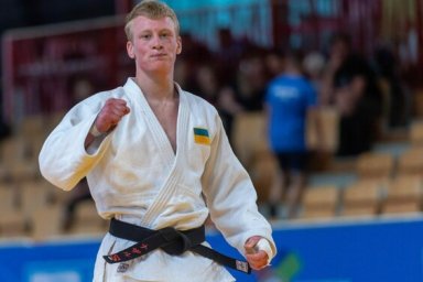  Дзюдоист из Харьковской области получил &laquo;золото&raquo; Кубка Европы