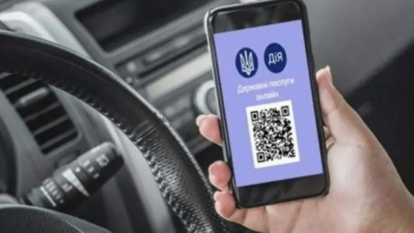 С 1 июля растаможить автомобиль можно будет в Дие