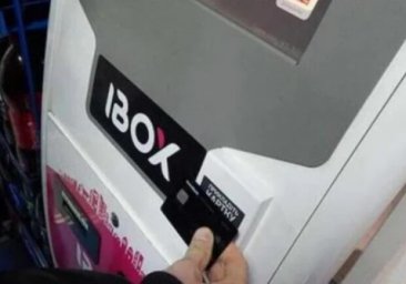  В Украине снова заработали терминалы Ibox 