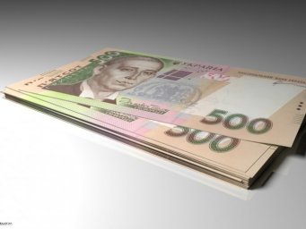 &laquo;Дыра&raquo; в госбюджете пости достигла 82 миллиардов гривен