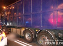 Внимание! Разыскиваются свидетели смертельного ДТП: погиб пешеход (ФОТО)