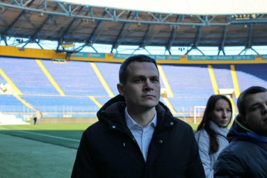 Алексей Кучер поставил задачу немедленно вернуть в собственность области имущество &laquo;Металлиста&raquo;