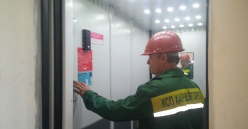 &laquo;Харьковгорлифт&raquo; отработал более 1,5 тысячи заявок горожан