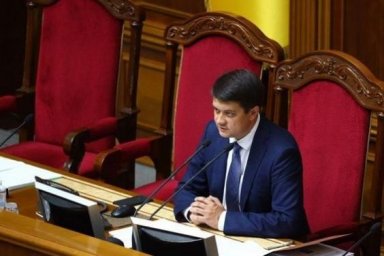 30 июля Глава Верховной Рады Украины осуществит рабочую поездку в Харьковскую область