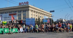 В связи с проведением международного марафона в центре Харькова запретят движение транспорта
