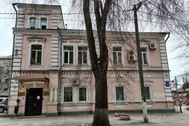 Имущественный комплекс Восточного экспертно-технического центра Гоструда выставлен на аукцион по при