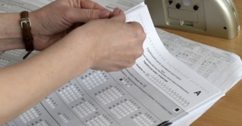 Минобразования назвало сроки проведения пробного ВНО