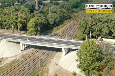 Открыто движение на Песочинском путепроводе