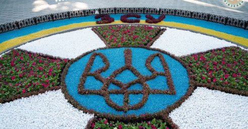 В Харькове появилась клумба, посвященная Вооруженным Силам Украины