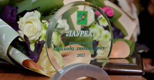 В Харькове стартовал прием заявок на конкурс &laquo;Молодой человек года&raquo;